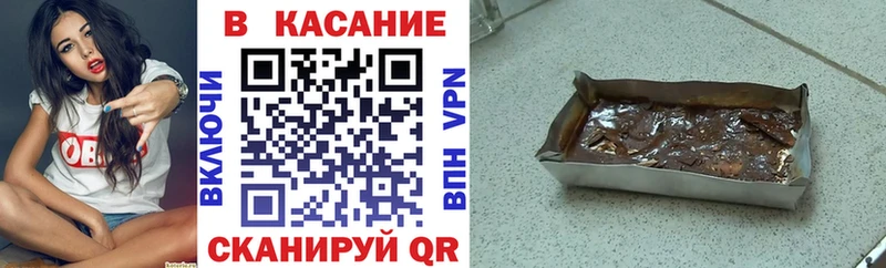 Сколько стоит Лукоянов Cocaine  Меф  Метадон  МАРИХУАНА  ГАШ  Амфетамин 