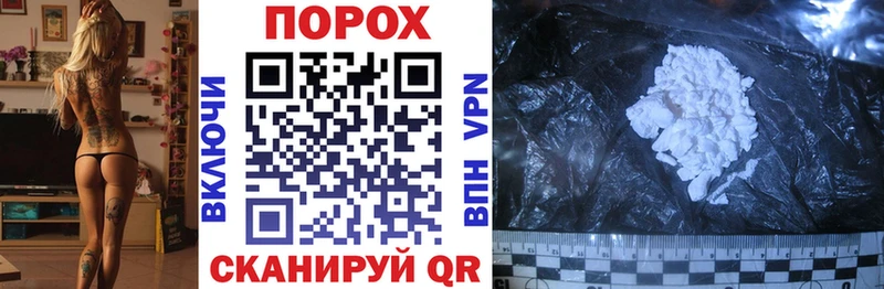 Амфетамин 98%  гидра tor  Лукоянов 