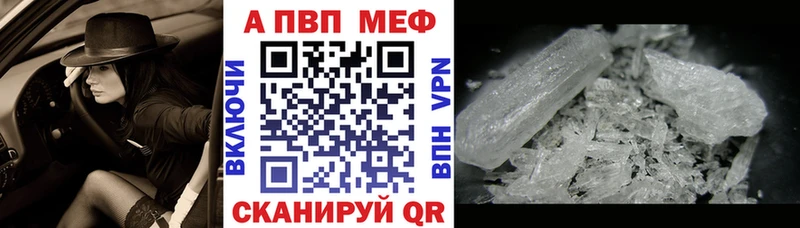 наркотики  Лукоянов  OMG рабочий сайт  А ПВП СК 