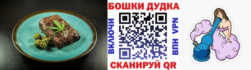 KRAKEN онион  Лукоянов  Canna-Cookies конопля 