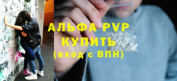 прущая мука Михайловка
