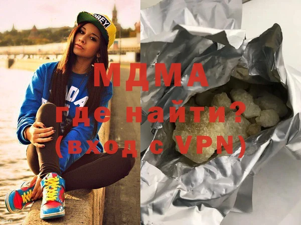 прущий лед Михайловск
