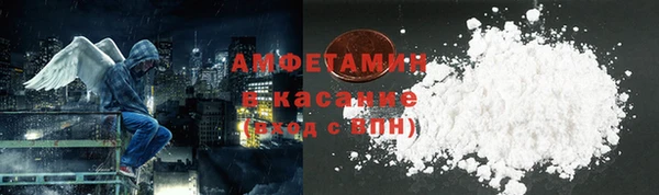 прущая мука Михайловка