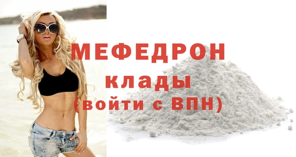 прущий лед Михайловск