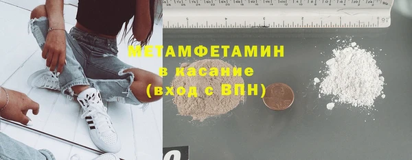 прущая мука Михайловка