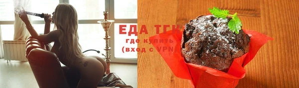 ГАЛЛЮЦИНОГЕННЫЕ ГРИБЫ Михайлов