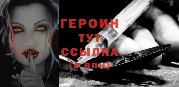прущая мука Михайловка