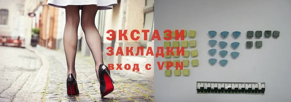 прущий лед Михайловск