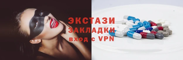 ГАЛЛЮЦИНОГЕННЫЕ ГРИБЫ Михайлов