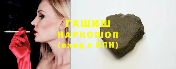 прущий лед Михайловск
