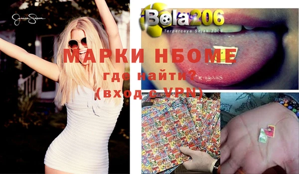 прущая мука Михайловка