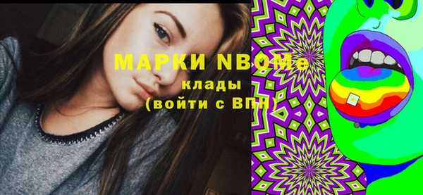 прущая мука Михайловка