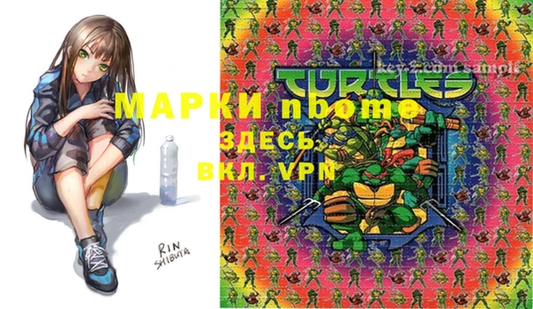 прущий лед Михайловск