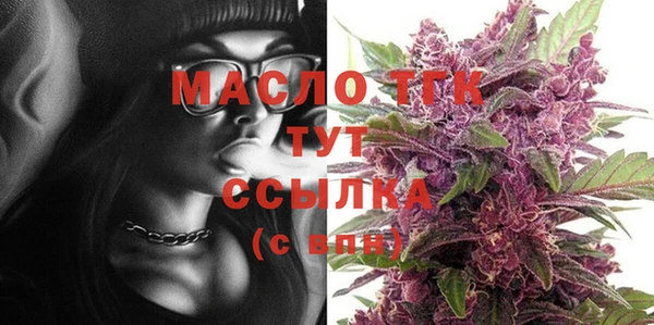 гашик Медвежьегорск