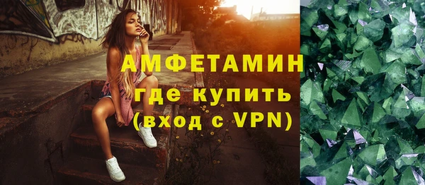 СК Мегион