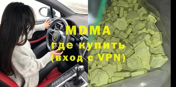 СК Мегион