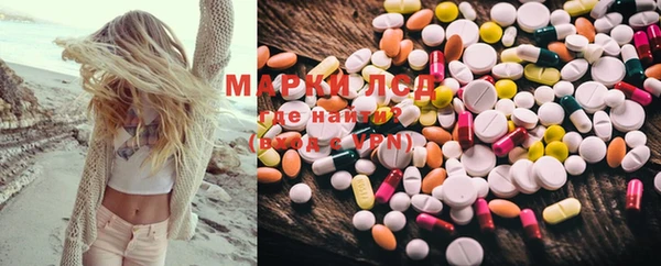 СК Мегион