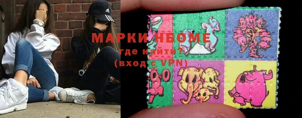 прущий лед Михайловск