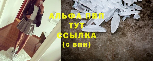 прущая мука Михайловка