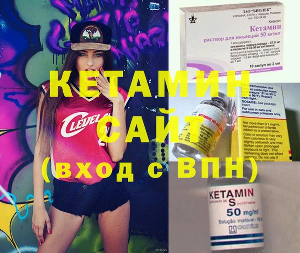 прущая мука Михайловка