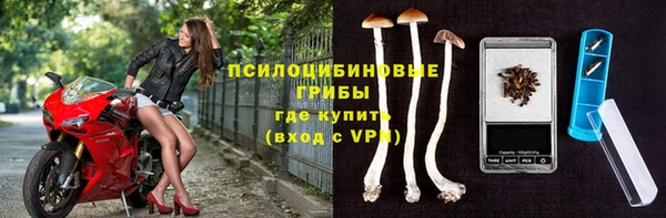 прущая мука Михайловка