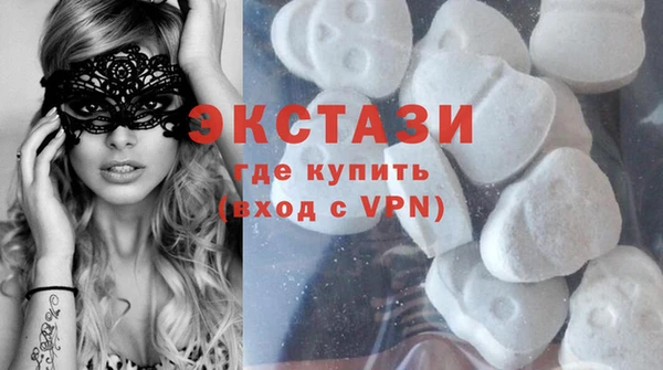 ГАЛЛЮЦИНОГЕННЫЕ ГРИБЫ Михайлов