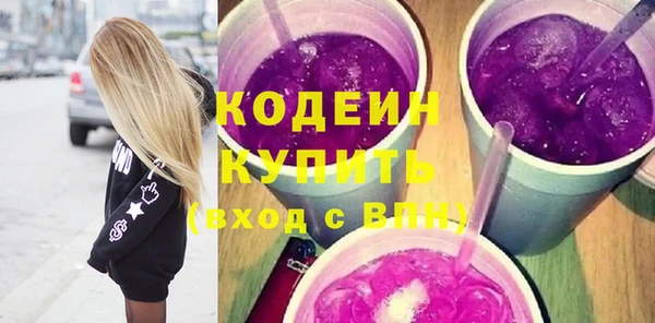 гашик Медвежьегорск