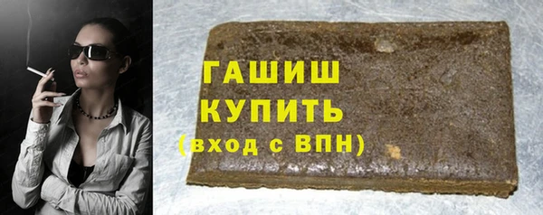 прущий лед Михайловск