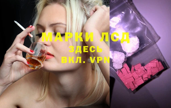 прущая мука Михайловка