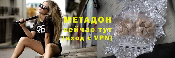 прущий лед Михайловск