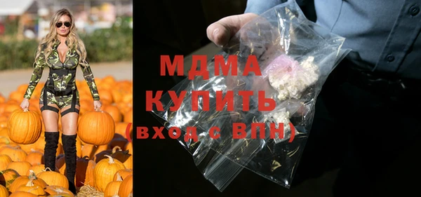 прущий лед Михайловск