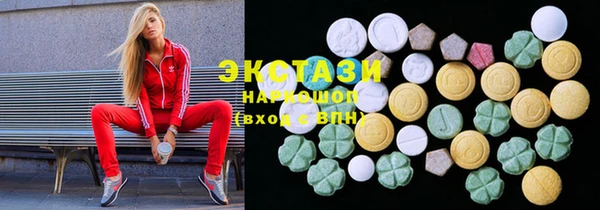 прущий лед Михайловск