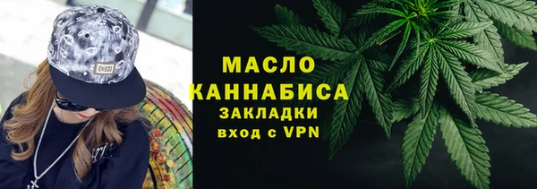 СК Мегион