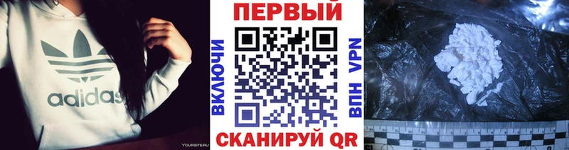 Первитин витя Лукоянов