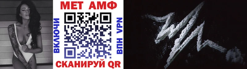 купить  сайты  Лукоянов  Метамфетамин винт 